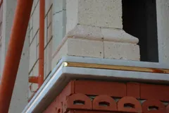 Sipahi İş Merkezi — 4